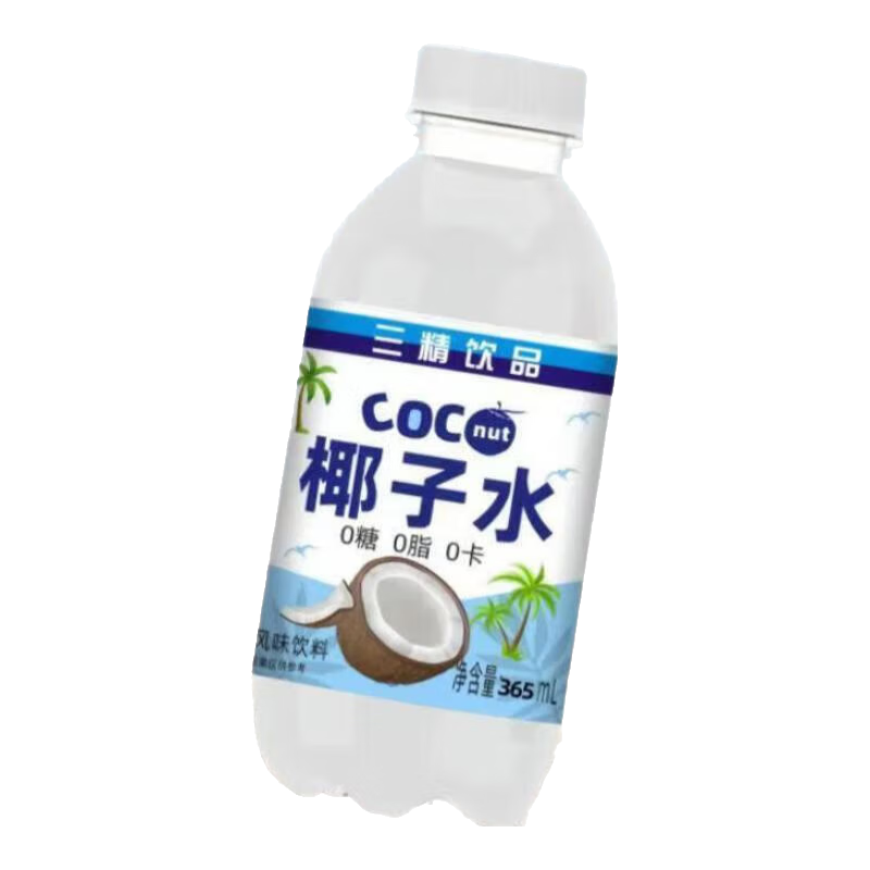 【风味椰子水】网红椰子水饮料清爽解渴0糖0脂0卡350ml整箱 椰子水6瓶 4元