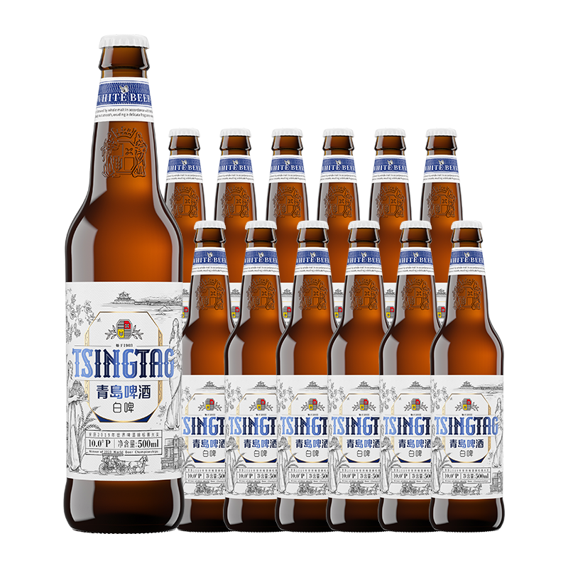 青岛啤酒（TsingTao）全麦白啤10度500ml*12瓶*2件（赠2包手撕牛肉干） 131.72元（合65.86元/件，赠牛肉干100g）