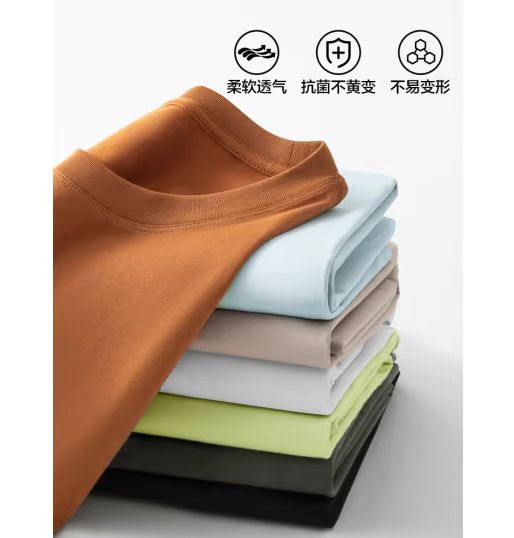 網(wǎng)易嚴(yán)選 安心品質(zhì) 超值抑菌純棉短袖 選3件 27元