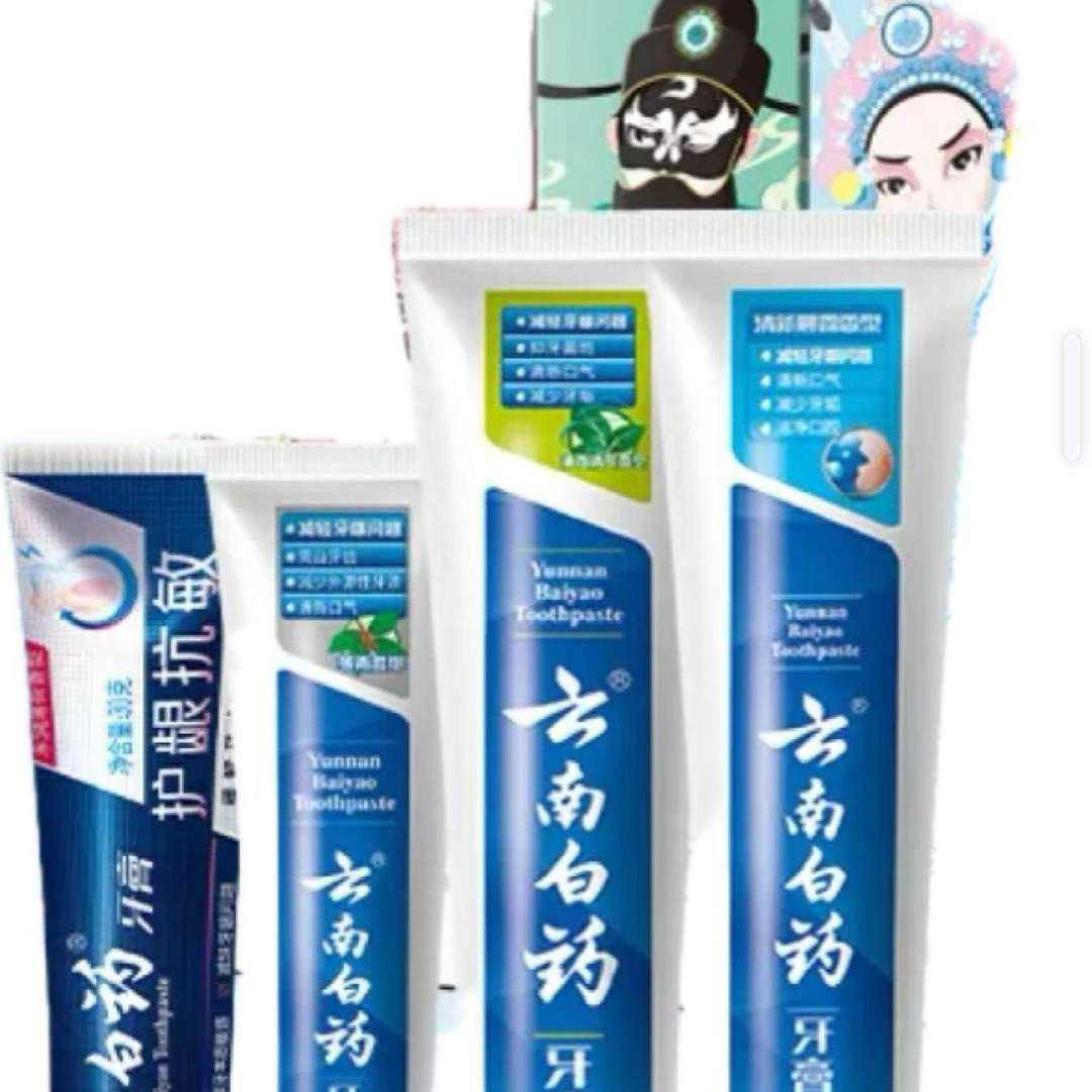 云南白藥牙膏清新口氣亮白牙膏家庭裝國潮五福 【嘗鮮組合】 30g*2支 +100g*2支 35.6元（需領券）