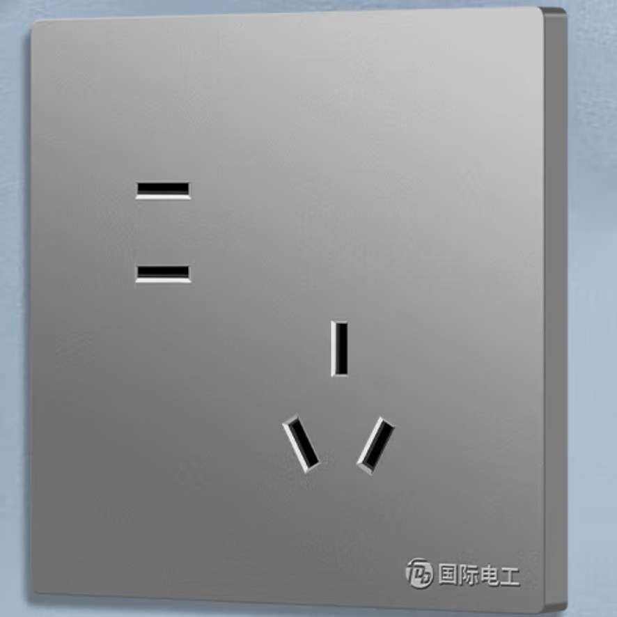 首购礼金：国际电工开关插座面板带USB五孔墙面86型家用网络空调墙壁5孔带开关灰色 错位五孔 0.96元