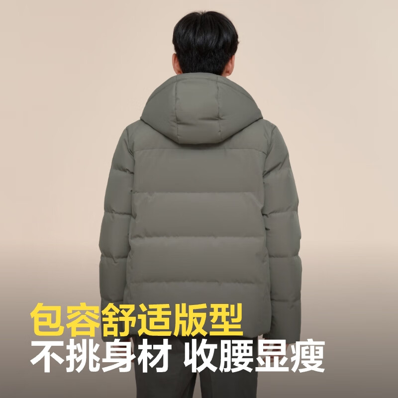 波司登 羽絨服男新款短款寬松高蓬連帽保暖通勤冬季外套 礦質(zhì)灰 549元（需領(lǐng)券）