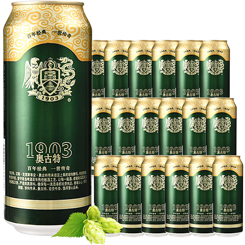 plus会员、首购：青岛啤酒 奥古特12度 500ml*18听 赠福禧4罐、需凑单可退 107.44元+凑13.51元