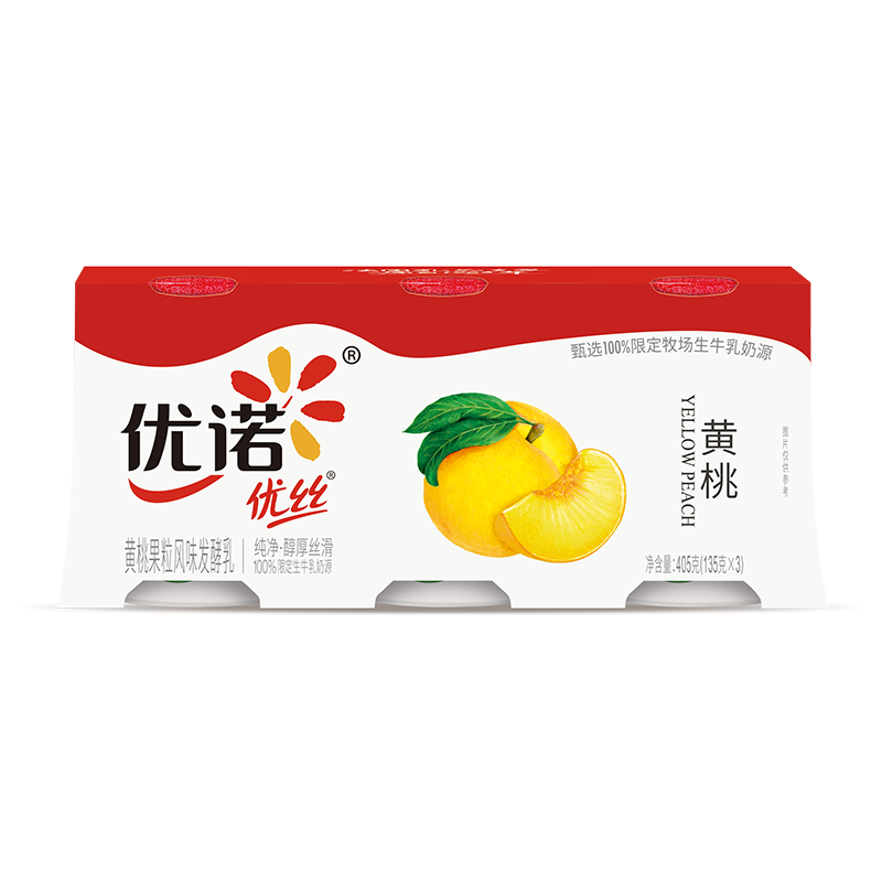 优诺（yoplait）优丝果粒黄桃味酸奶135gx3杯 家庭分享装 低温酸牛奶 风味发酵乳 合10.12元/件，首礼金1元