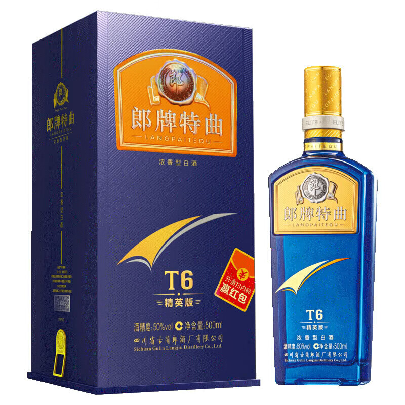 郎酒郎酒 郎牌特曲T6精英版 T6禮盒 T8 鑒賞12 窖藏 500ml白酒糧食酒 50度 500mL 1瓶 郎牌特曲T6精英版 100元（需領券）