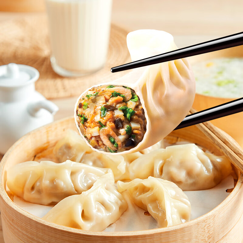 思念 菌菇三鮮蒸煎餃 1kg約52只 8.69元（需買(mǎi)4件，需用券）