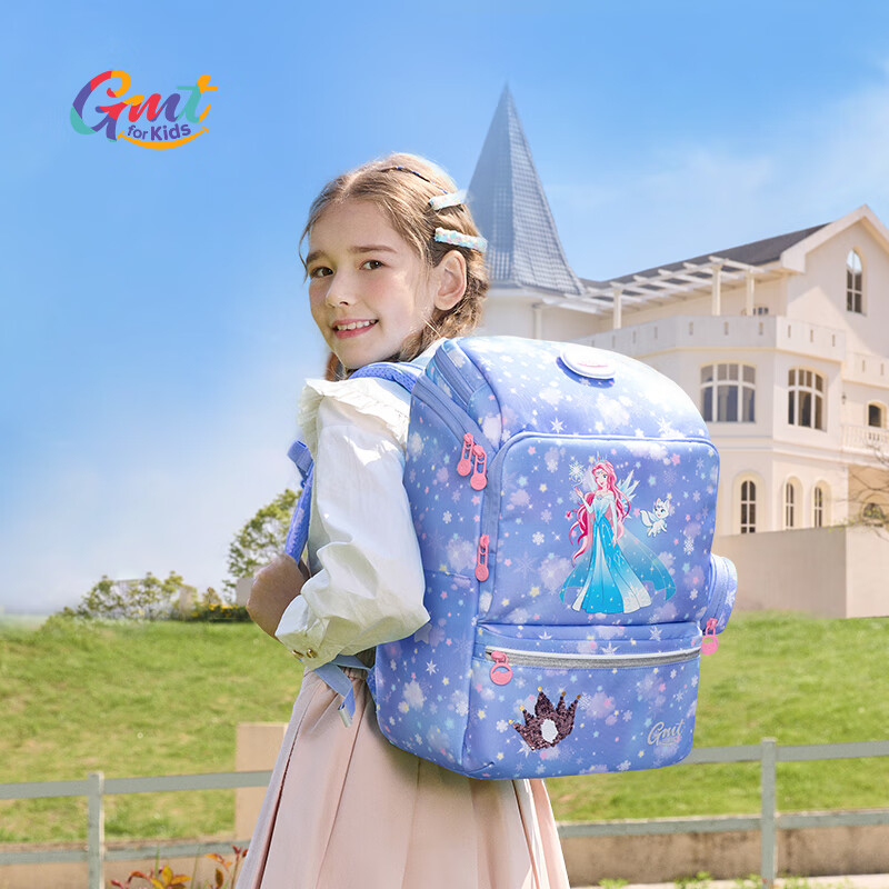 专利护脊：Gmt for kids 小学生女生书包 超轻减负护脊双肩包 22L容量 冰雪公主 1-3-5年级 券后578元