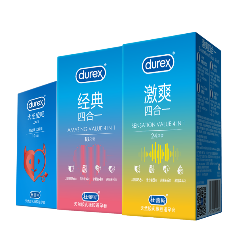 杜蕾斯（durex）經(jīng)典超薄激爽避孕套 精選組合【52只】激爽24+經(jīng)典18+love10 156.94元（需領(lǐng)券，合78.47元/件）