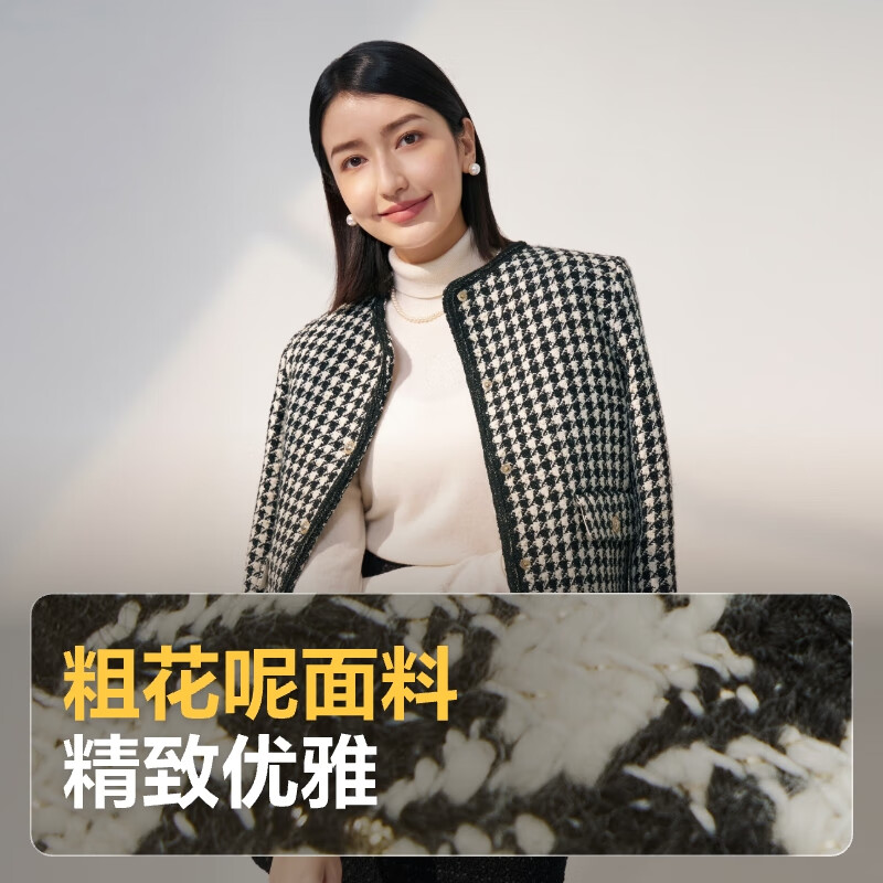 波司登 轻薄鹅绒羽绒服小香风外套 （任意颜色尺码可选） 559元
