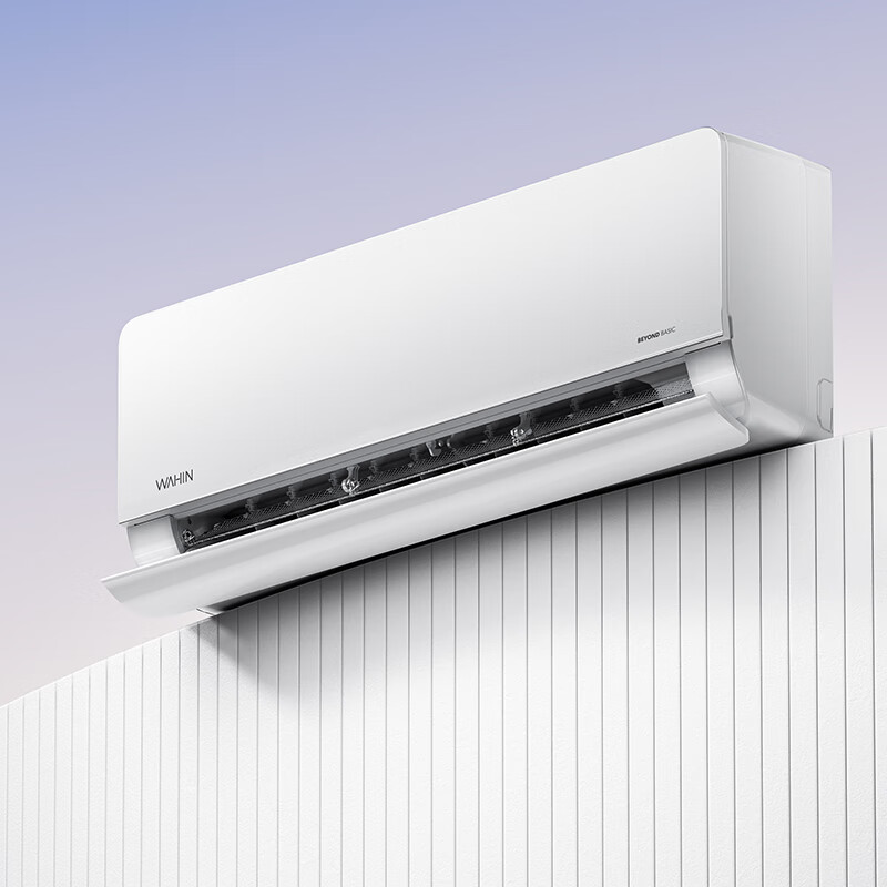 华凌 超省电MAX KFR-35GW/N8HL1Pro 新一级能效 壁挂式空调 1.5匹 券后1192元