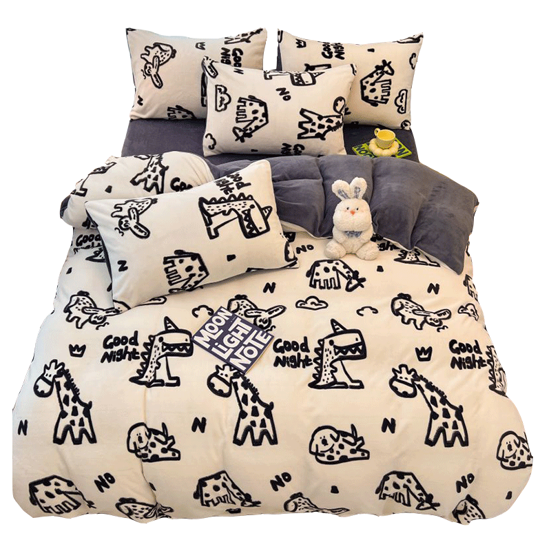 名创优品（MINISO）牛奶绒床上四件套冬季加厚被罩 1.5/1.8米床单款被套200x230cm 90.1元（需领券）