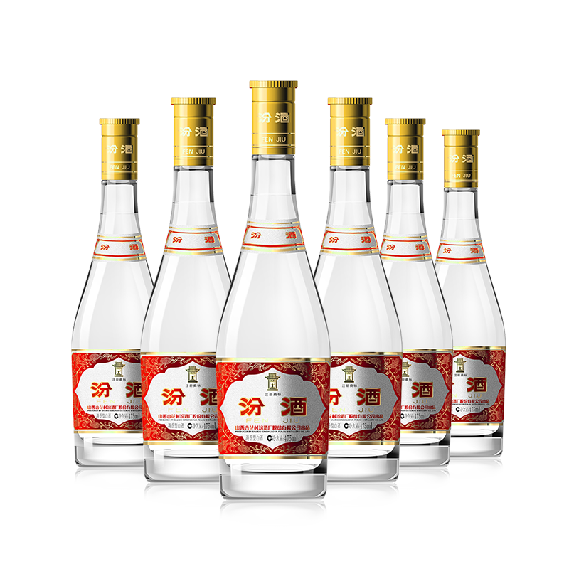 汾酒 53度黄盖玻汾 清香型白酒 53度 475mL 6瓶 券后233.87元