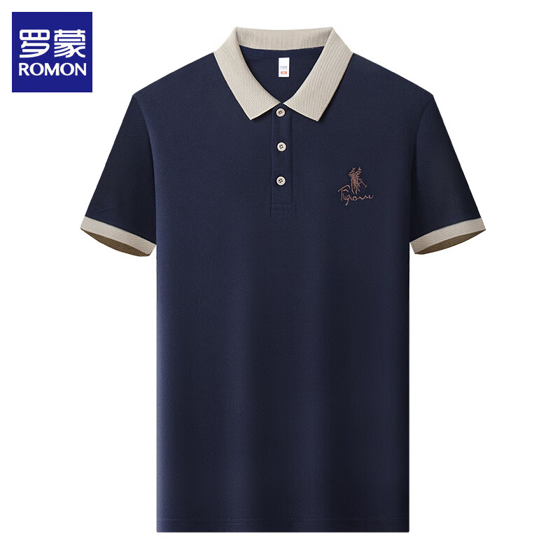 罗蒙 商务休闲男士刺绣Polo *2件 64元（合32元/件）