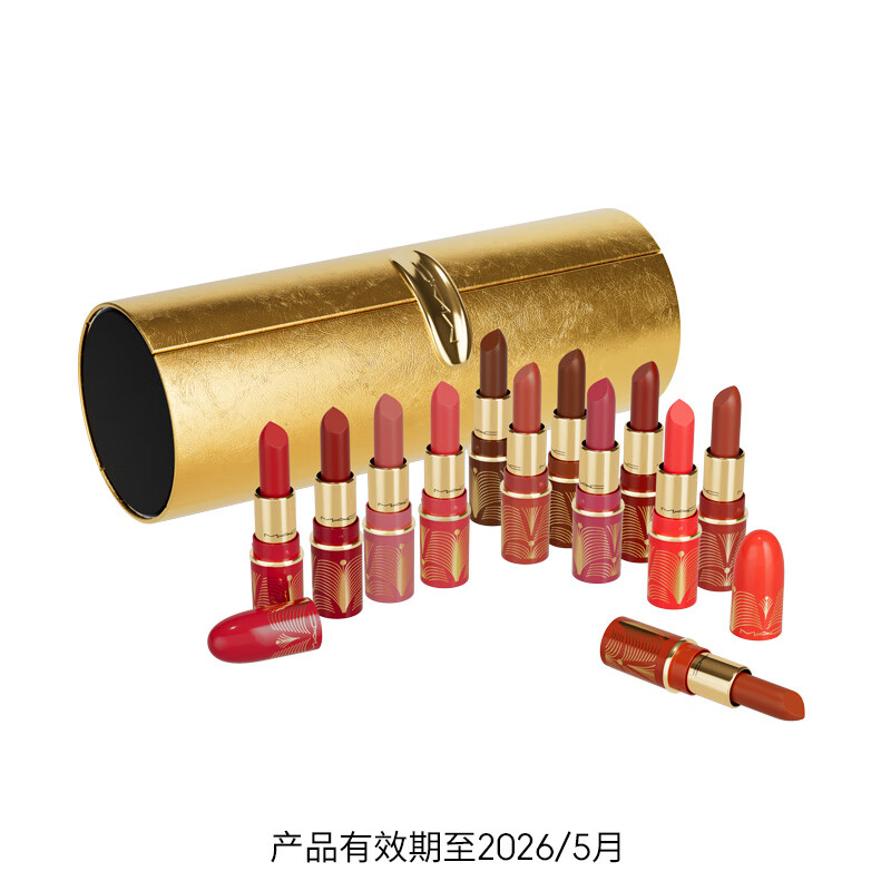 M·A·C 魅可 水漾口红12支装礼盒 券后210.9元