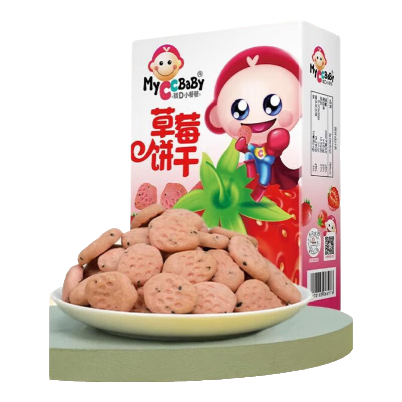 我D小蔡蔡 草莓餅干 65g 19.8元（需領(lǐng)券，合3.96元/件）