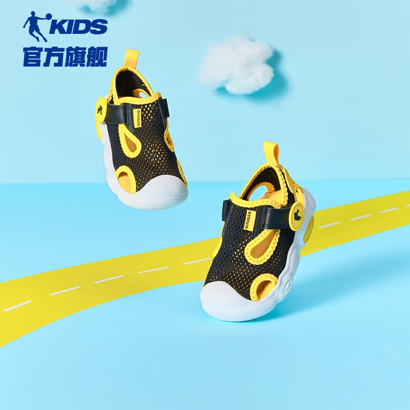 QIAODAN 喬丹 兒童軟底學(xué)步鞋 黑色/蛋黃 25 70元包郵（需領(lǐng)券）
