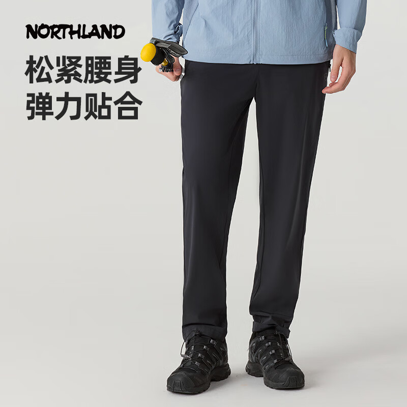 诺诗兰 新品特价 修身速干运动裤 情侣款 券后134.65元