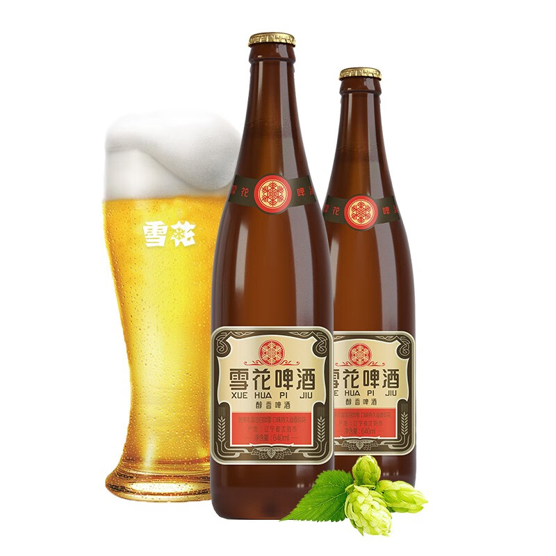 雪花 经典老雪棕瓶 640mL*24瓶 整箱装 买2赠雪花折叠椅*1+0.3L啤酒杯*1 70元（需买2件，需用券）