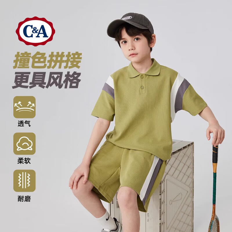 C&A 2025新款中大童拼接撞色Polo套裝 ￥36.9