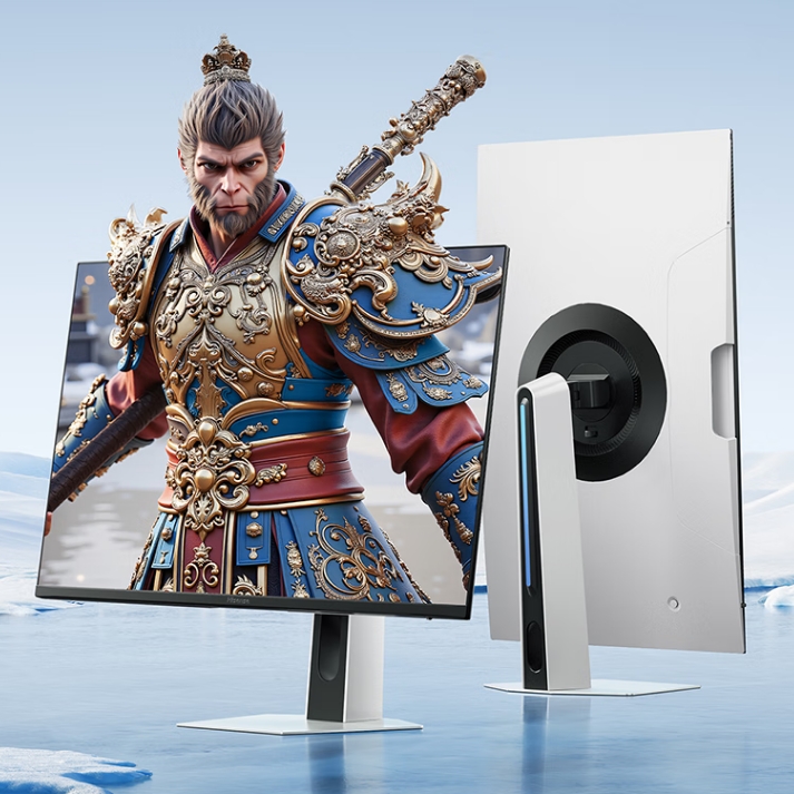 海信 Hisense 大圣G5 Ultra 27英寸 電競顯示器 1152分區(qū) 冰川白色 券后1339.2元