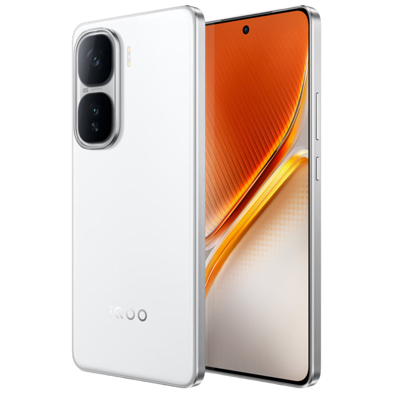 vivo iQOO Neo10 12GB+256GB 馳光白 第三代驍龍8 120W超快閃充 AI游戲?qū)W生手機*【贈云盤】 1859.81元（國補價）