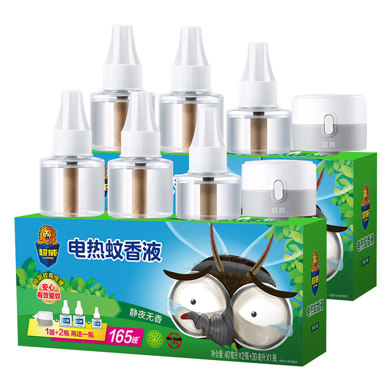 超威電熱蚊香液家用驅(qū)蚊器滅蚊器無香驅(qū)蚊液防蚊液補(bǔ)充液6瓶2加熱器 27.21元 京東秒殺