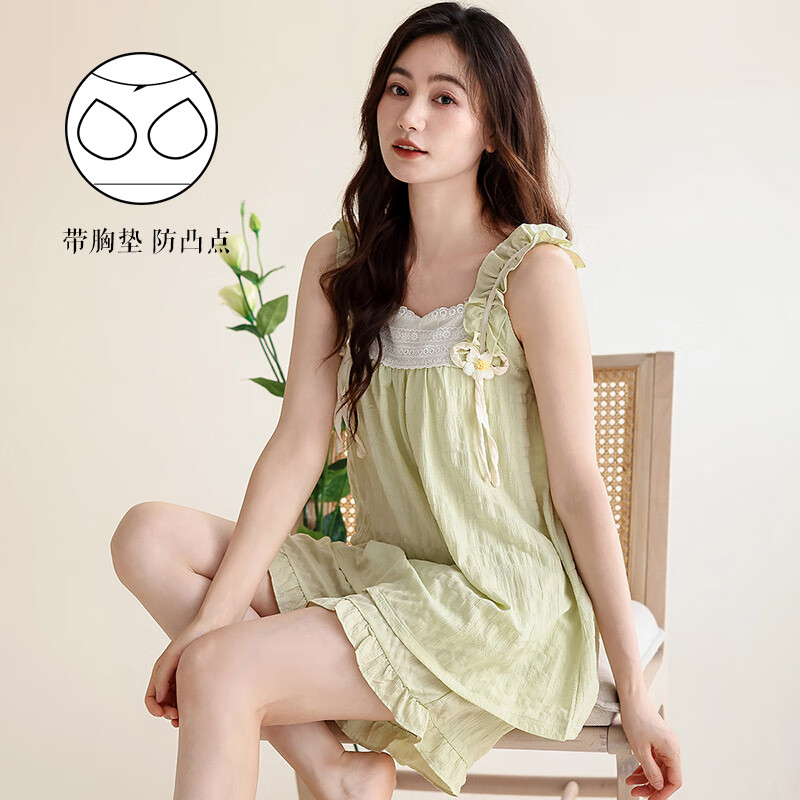 紫色花語【帶胸墊】吊帶睡衣女士睡褲夏季女免穿文胸高級感家居服淺綠色 32.5元（需領(lǐng)券）