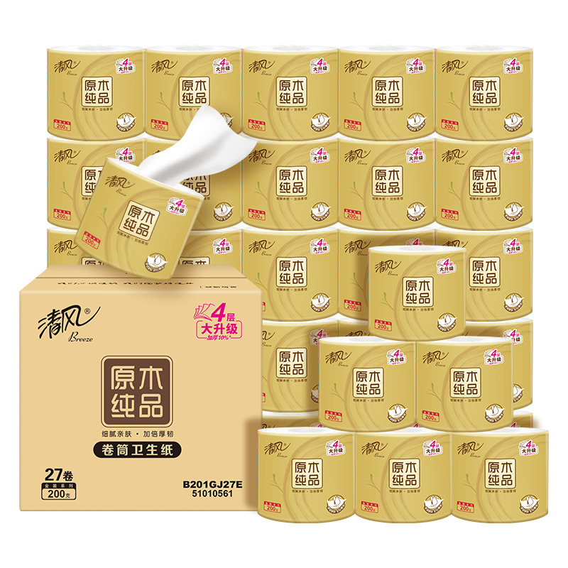 清風(fēng)有芯卷紙 原木金裝4層加厚200克*27卷*2件+湊單 86.46元（合43.23元/件，最低36.63元/件，湊800-60plus券后）