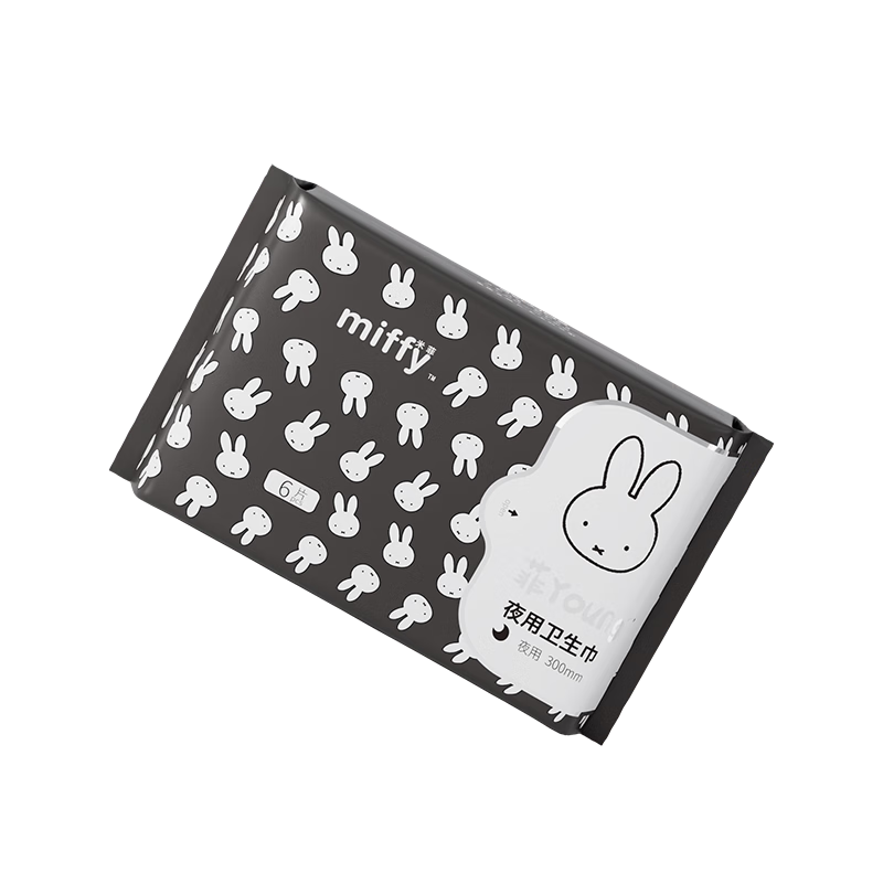 米菲 Miffy日夜用衛(wèi)生巾組合 極薄透氣學(xué)生少女姨媽巾 任選10件  29.9元（合2.99元/件、需領(lǐng)券）