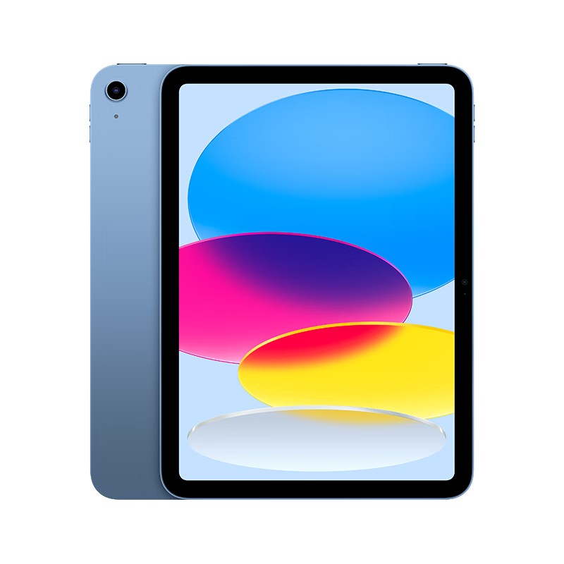 plus会员：Apple/苹果【国家补贴】iPad 11英寸 A16芯片2025年款 平板电脑 (128GB WLAN版/学习办公娱乐)蓝色 2536.41元（需领券）