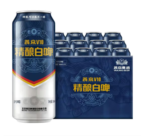 燕京啤酒 V10精酿白啤500mL*12罐 整箱装 49.9元（需买2件，需用券）