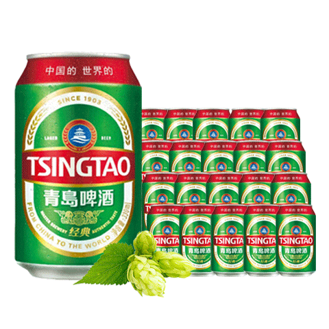 青岛啤酒（TsingTao）百年经典11度330ml*20听 整箱装 70.1元（需领券）