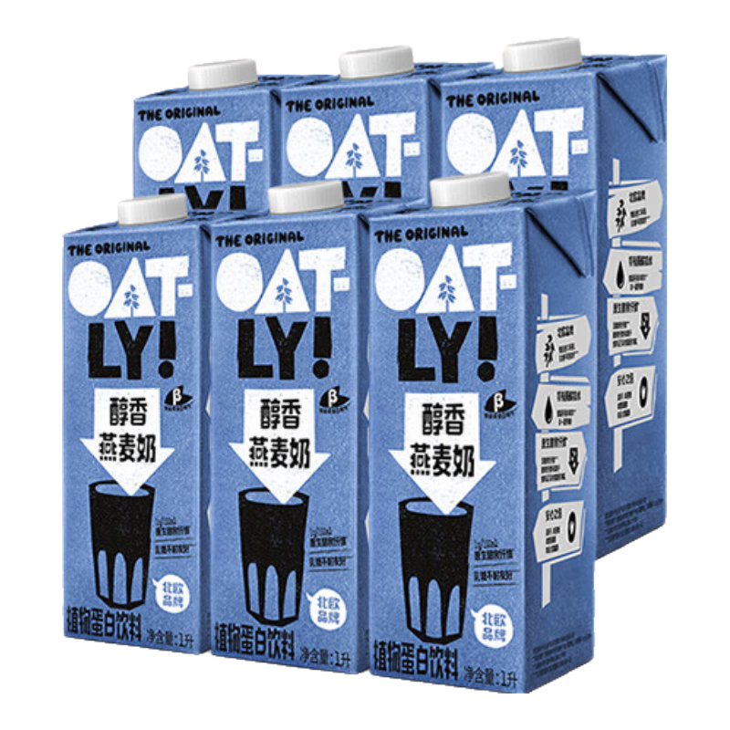 OATLY 噢麥力 原味醇香燕麥奶谷物早餐奶植物蛋白飲料 【原味醇香燕麥奶】1L*6 64.25元（需領券）