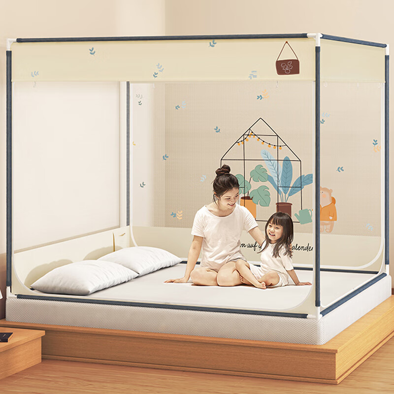 Krupp Corp A類家用嬰兒防摔三開(kāi)門蚊帳 1.5m床笠款 119元