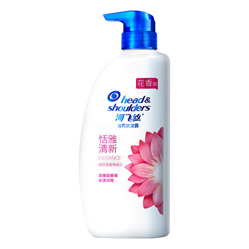 首購 plus會員: 海飛絲 去屑洗發(fā)露 300G 8.9元+plus會員包郵