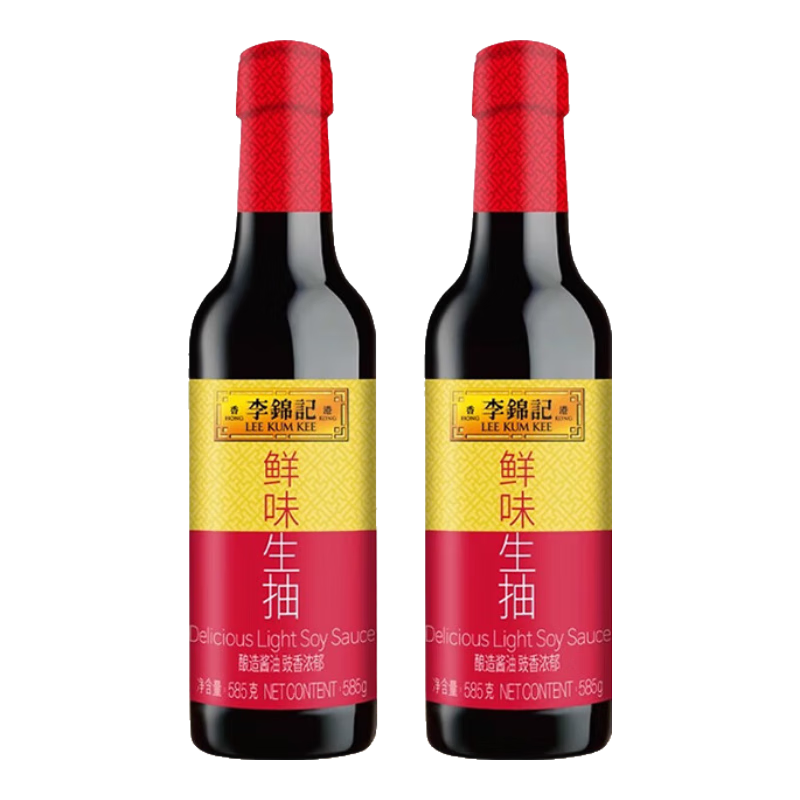 預告12號0點：李錦記鮮味生抽585g 家用瓶裝提味增鮮 廚房炒菜做飯釀造醬油調(diào)味料 鮮味生抽585g*2瓶 2元包郵（先放入購物車，12號0點購買）