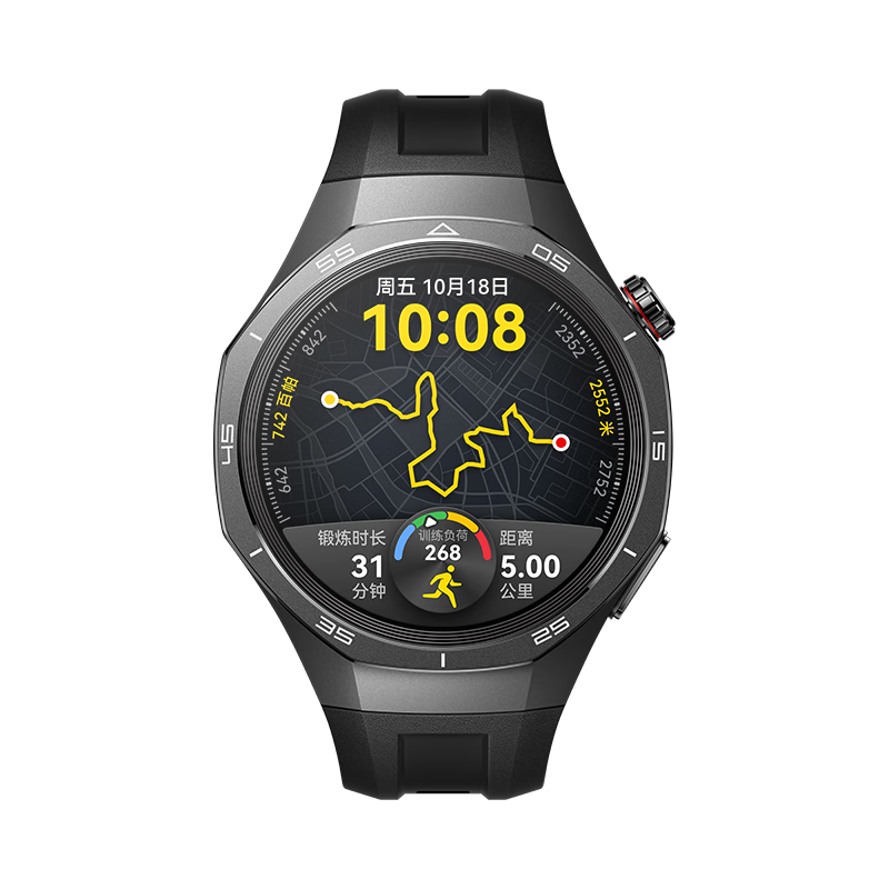 plus會員、云閃付國補：華為HUAWEI WATCH GT 5 Pro 曜石黑46mm 1689.8元（需領(lǐng)券）
