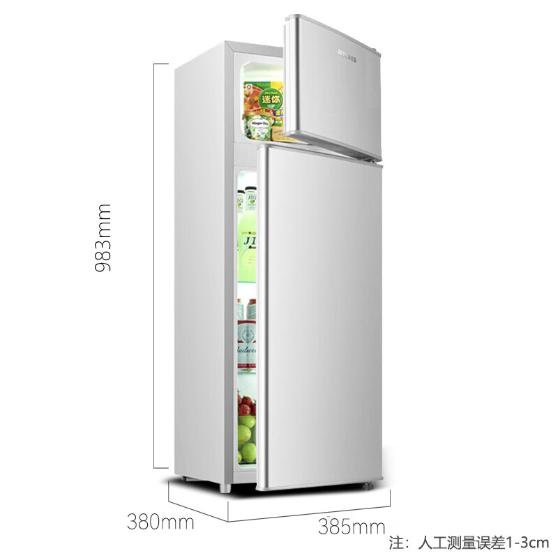 【買家電上京東】奧克斯（AUX）家用雙門迷你小型冰箱 冷藏冷凍保鮮小冰箱 節(jié)能電冰箱 【一級能效】BCD-50K66 旗艦款 銀色 406.2元（需領(lǐng)券）