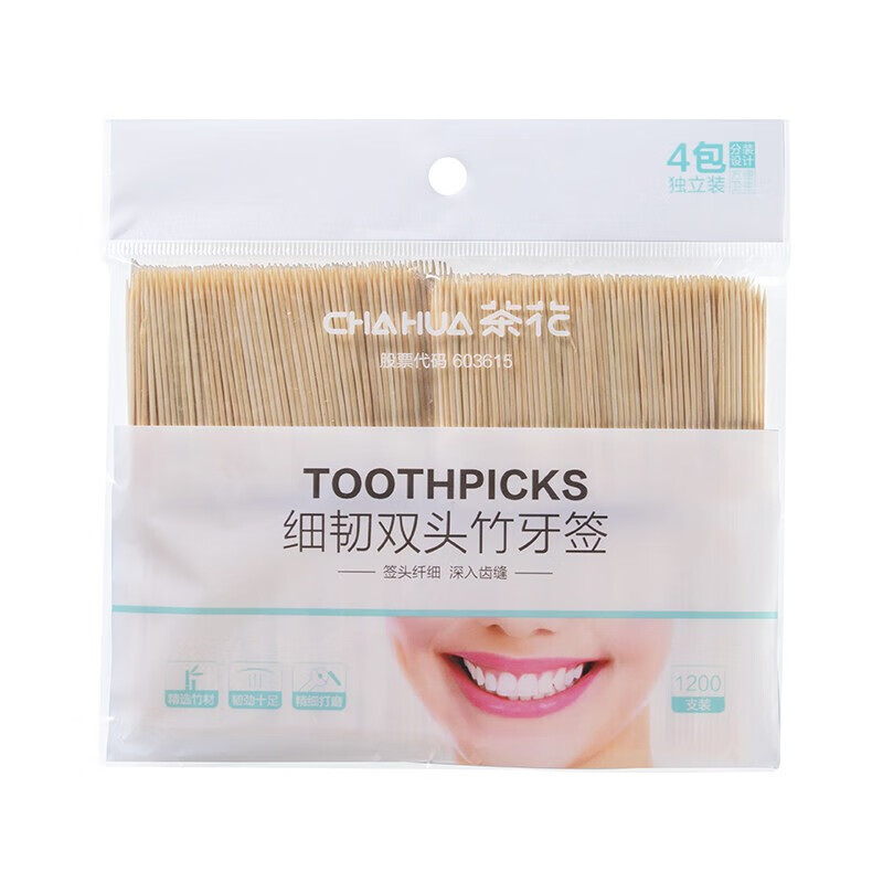 兩元包郵：茶花（CHAHUA） 茶花一次性雙頭牙簽裝便攜專用剔牙細(xì)家庭裝清潔牙齒縫 袋裝：1200支 2元、包郵