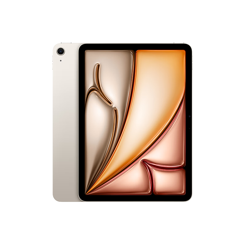 再降價(jià)、plus會(huì)員：蘋(píng)果 Apple iPad Air 7 M3版 11英寸 平板電腦 無(wú)線局域網(wǎng)機(jī)型 128GB 星光色 MC9Y4CH/A 3577.51元（需領(lǐng)券）