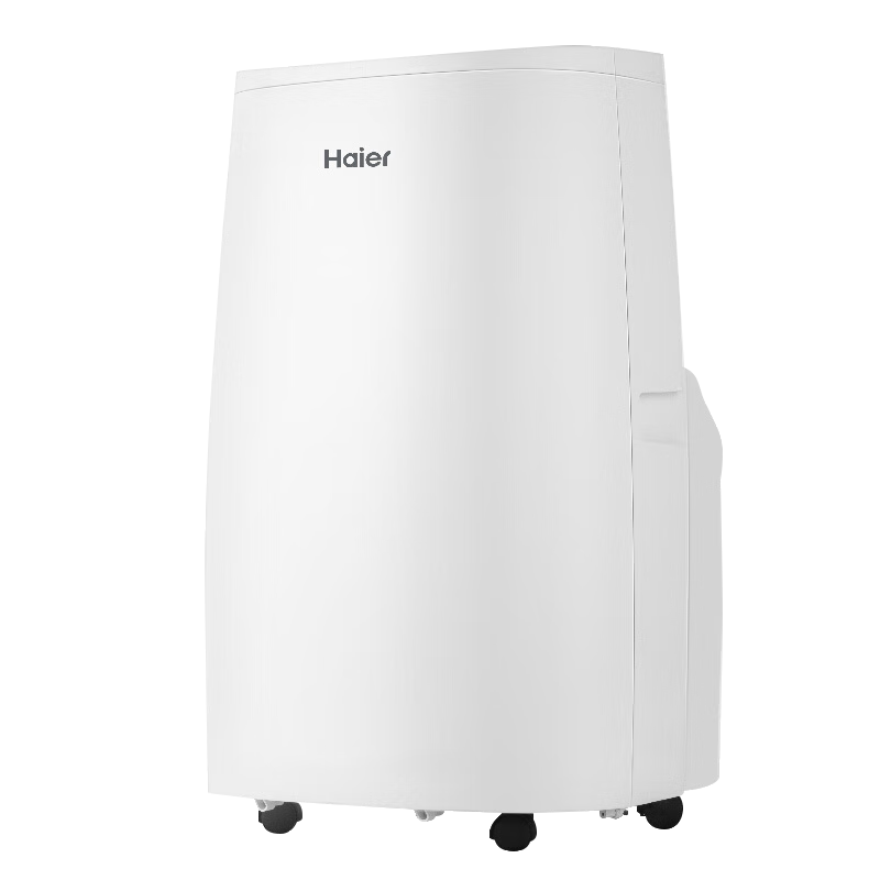 海爾(Haier) 移動空調(diào)冷暖一體機1.5匹 家用廚房空調(diào)免安裝免排水KYR-36/ABU1 1999元（需領(lǐng)券）