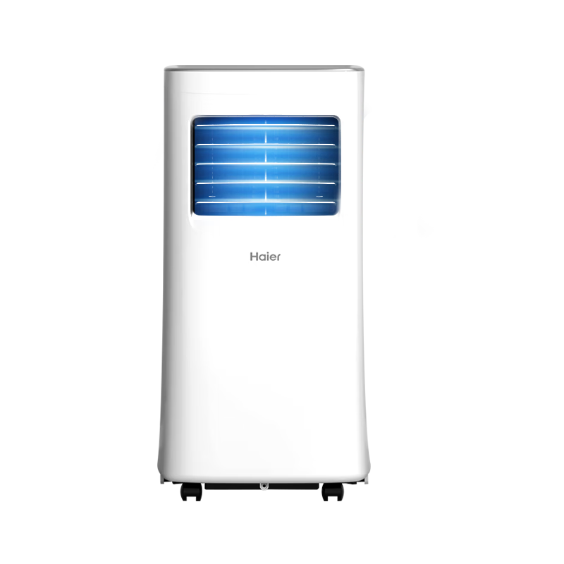 海尔（Haier）移动空调正1匹单冷 客厅厨房空调出租房空调一体机无外机安装便携立式移动式空调KY-15YD 1匹 单冷（10-12㎡） 989元（需领券和首购）