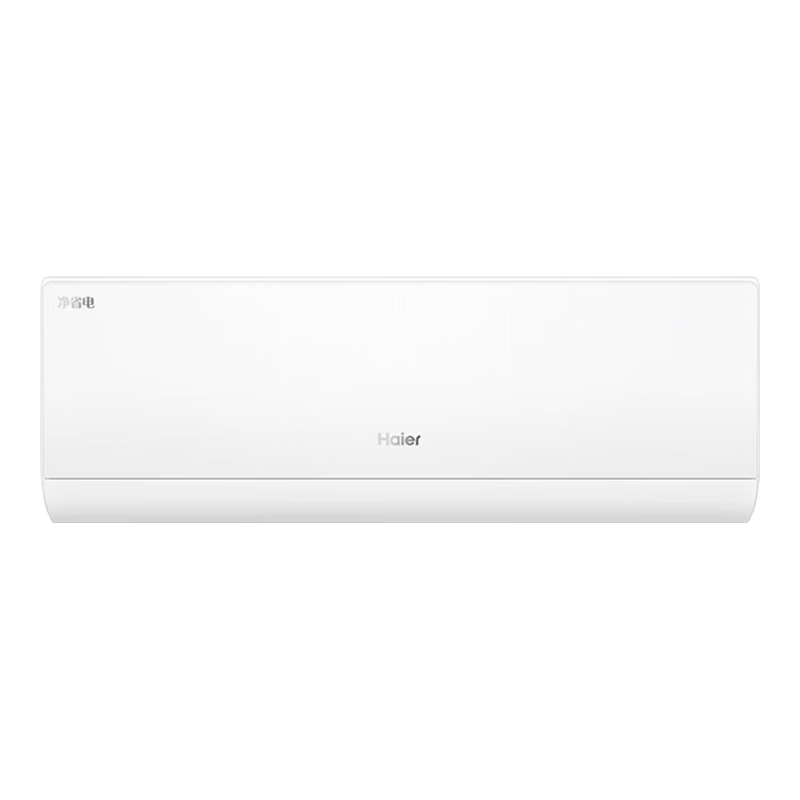 再降价：海尔 Haier 净省电·真香版 KFR-35GW/E1-1 新一级能效 壁挂式空调 1.5匹 1306.8元（需领券）