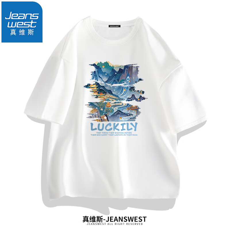 再降价，微信小程序：真维斯 JEANSWEST 男士纯棉印花短袖T恤 EE-42 3件 72元（合24元/件）