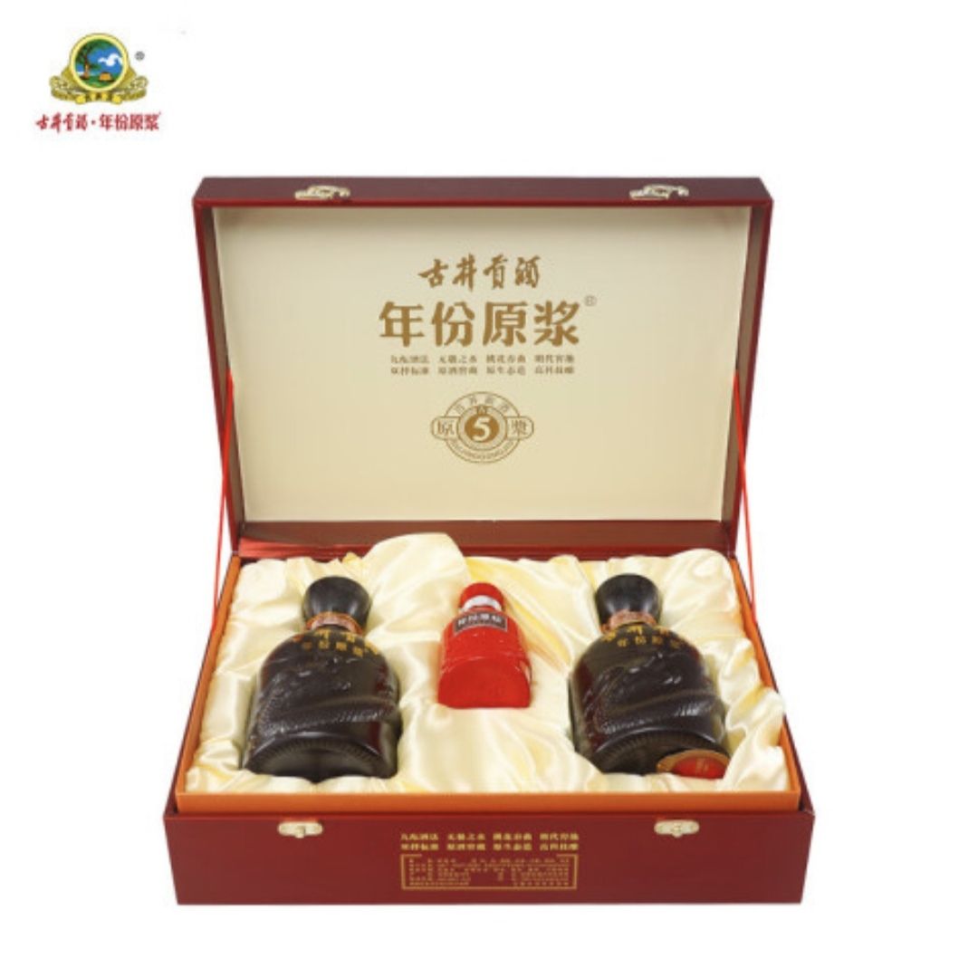 古井貢酒 年份原漿古5 50度 濃香型白酒 500ml*2瓶 禮盒裝 券后181.95元