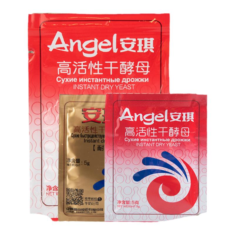 安琪高活性耐高糖酵母粉5g*5袋 3.32元