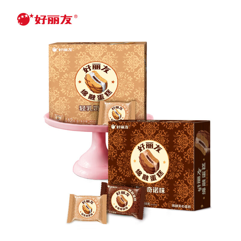 好麗友 蛋黃派 棉融輕乳奶茶味366g（14款任選） 13.23元