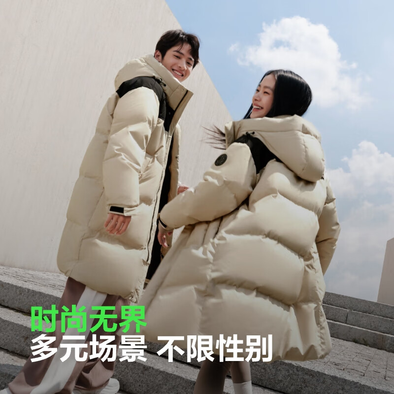 波司登 反季清倉(cāng)??！90絨中長(zhǎng)款連帽羽絨服 879.1元