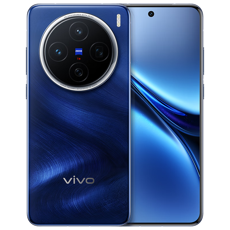 PLUS：vivo X200 手機(jī) 藍(lán)晶×天璣9400 鈦色 16GB+1T 4313.06元包郵（多重優(yōu)惠）