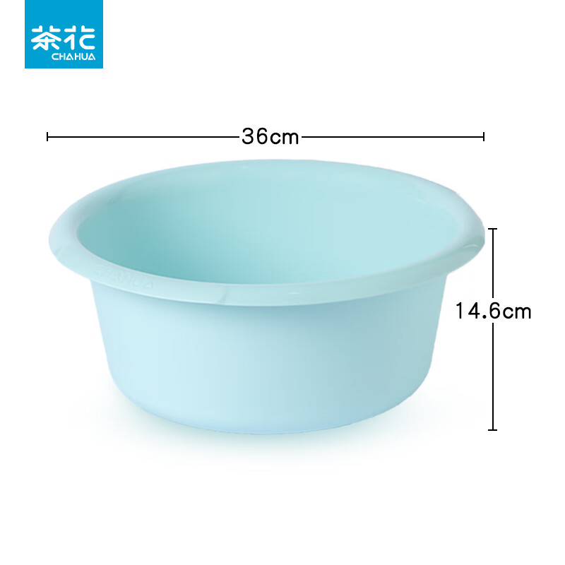 茶花 臉盆 塑料盆 大號加厚 家用加深 中號 粉藍(lán)色 券后3.9元
